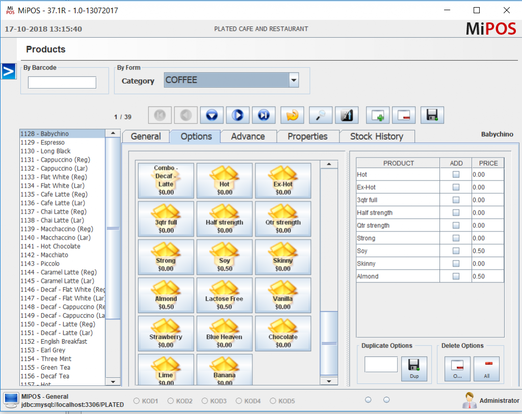 Cafe POS System – Setup Options