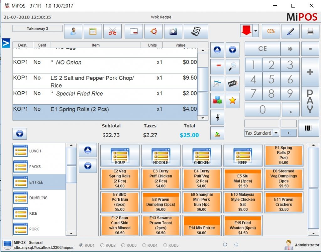 Retail POS Software